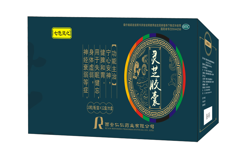 雷火体育.jpg